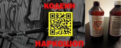 первитин Можайск