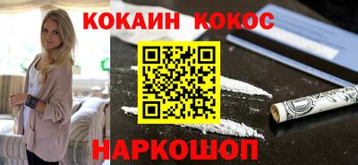 первитин Можайск
