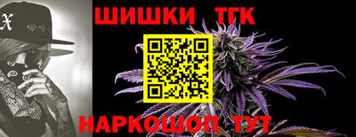кокаин VHQ Можга