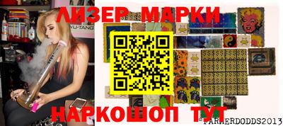 первитин Можайск