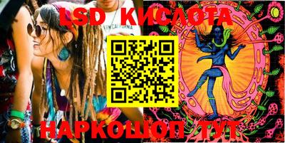 прущая мука Наро-Фоминск