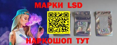 первитин Можайск