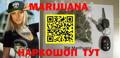метамфетамин Моздок