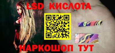 кокаин VHQ Можга