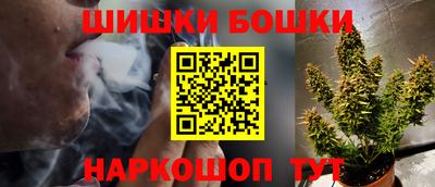 первитин Можайск