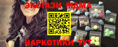 трава Нарткала