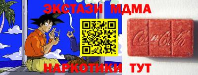 прущая мука Наро-Фоминск