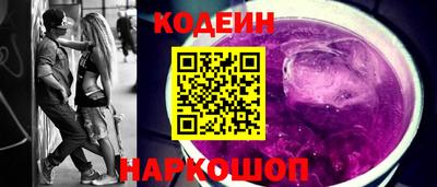 метамфетамин Моздок