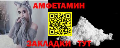 кокаин VHQ Можга
