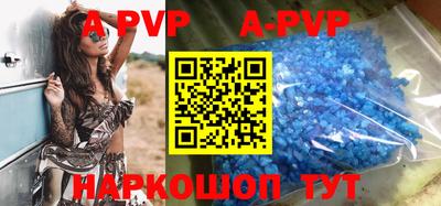 кокаин VHQ Можга