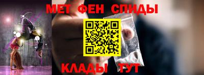 кокаин VHQ Можга