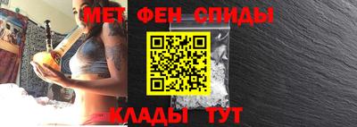 кокаин VHQ Можга