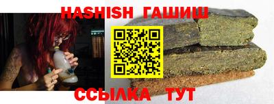 кокаин VHQ Можга