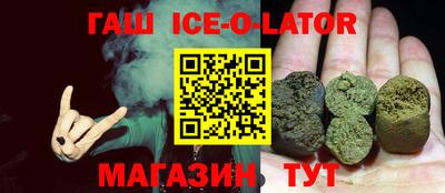 кокаин VHQ Можга
