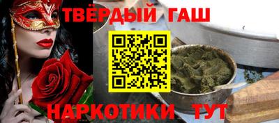 первитин Можайск
