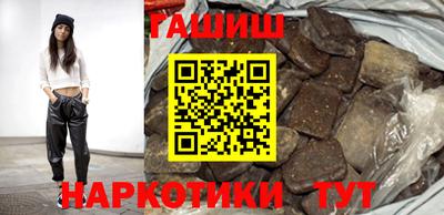 первитин Можайск